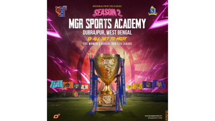 MGR Sports Academy Dubrajpur Named Venue for Womens Matches in Bengal Pro T20 League Season 2