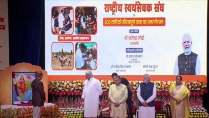 ‘Conspiracies to break unity, change demography’: PM Modi warns of challenges India faces | Watch