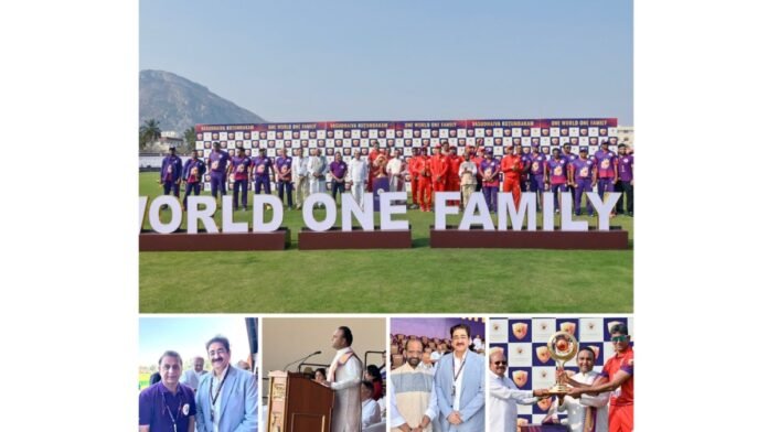 One World One Family Cup 2025: Where Sports Meets Service - PNN Digital