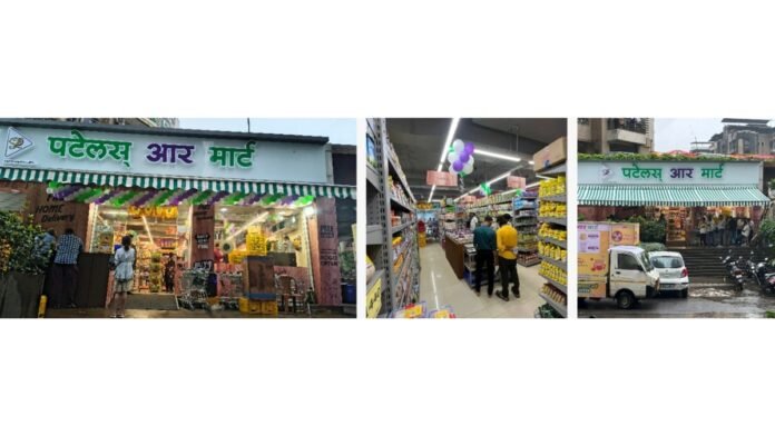 Patel Retail Opens 46th Store in Kalyan, Strengthens Retail Footprint - PNN Digital