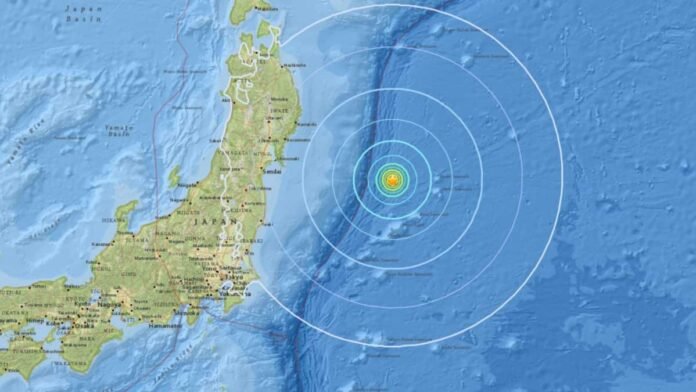 Japan issues tsunami alert after 6.7-magnitude earthquake