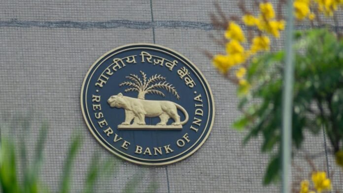 RBI cuts repo rate cut 25 bps to 5.25%, raises GDP growth forecast to 7.3%