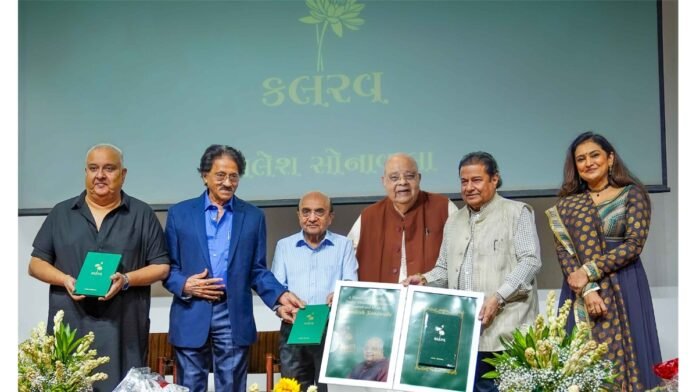 Grand Launch of Poet & Industrialist Kamlesh Sonawala’s Book Kalrav