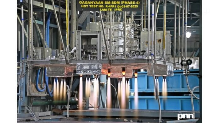 Gaganyaan Mission: India’s Bold Leap to Human Spaceflight, Phase-1 to Phase-3-PNN