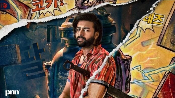 Korean Kanakaraju Teaser Signals a Reset: Take 15