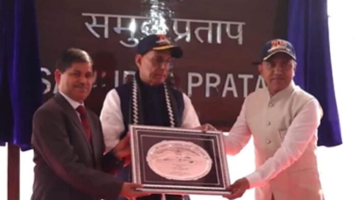 Samudra Pratap: India commissions first indigenously built pollution control vessel in Goa