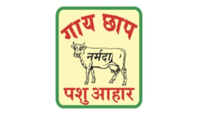 Narmada Agrobase Reports 52.86pc YoY Revenue Growth in Q3 FY26; Revenue at Rs. 2,164.31 Lakhs