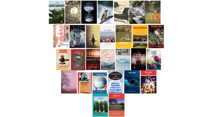 Writing Beyond Applause: The Inner Calling of Videh Arvind Kumar