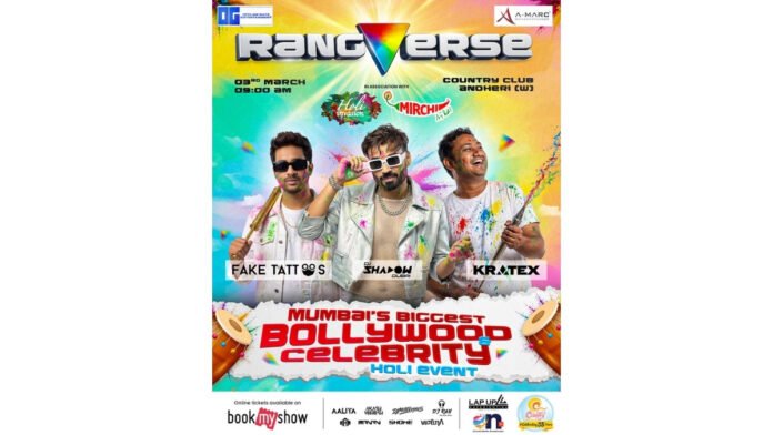 RANGVERSE 2026 Set to Redefine Holi Celebrations in Mumbai with DJ Shadow, Kratex, Fake Tattoos and Star DJs