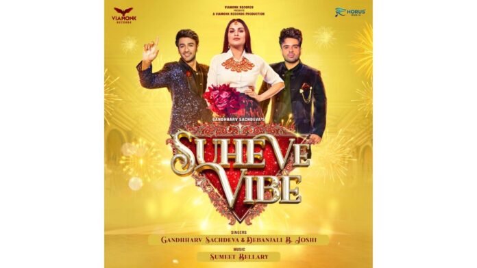 Suhe Ve Vibe: Fukrey Fame Singer Gandhharv Sachdeva Recreates a Grand Punjabi Wedding with Nishant Malkani and Himanshi Khurana