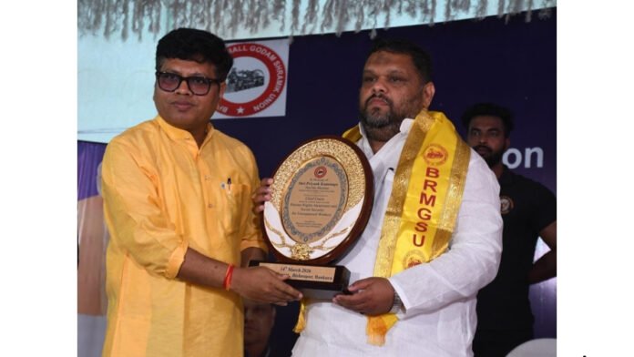 Important Conference on Rights and Social Security of Unorganised Workers Held in Bishnupur