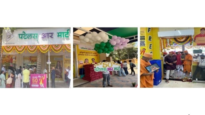 Patel Retail Crosses 50-Store Milestone in MMR; Opens New Store in Thakurli
