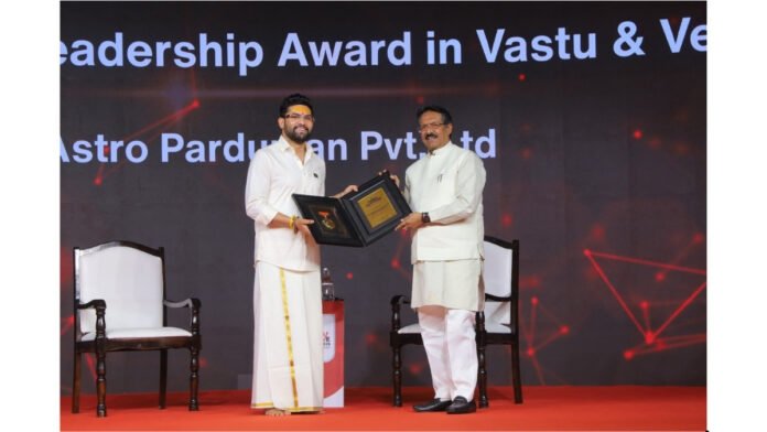 Astro Parduman Wins Global Architectural Leadership Award at ET Now Business Conclave 2026