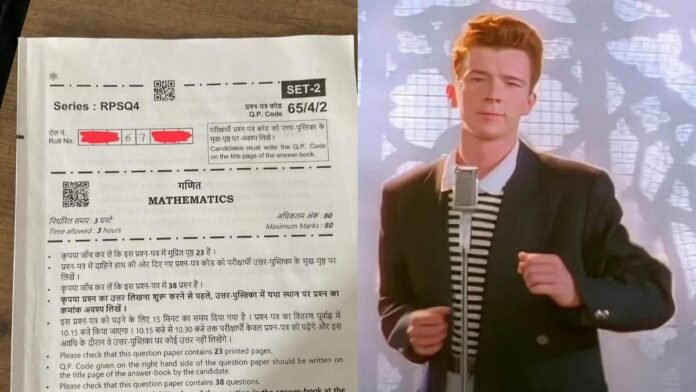 CBSE QR code Rickroll: When your exam paper pranks you