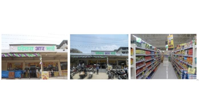 Patel Retail Limited Enhances MMR Footprint; Launches 51st Store in Rasayani, Raigad District