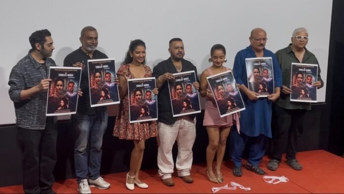 Debut of Mahir Kumbhakoni: A New Era in Indian Indie Cinema with “The Tangled Minds”