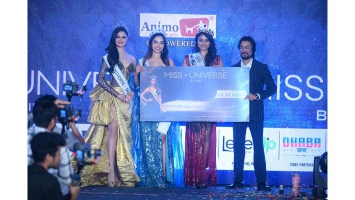 Sambhrant City & Citykart Presents Miss Universe Bihar 2026 and Miss Teen Bihar 2026 Grand Finale, Co-powered by Animo Pet Care