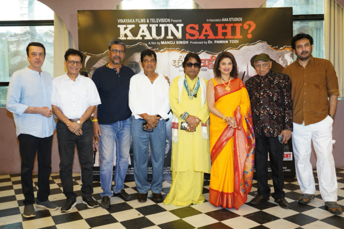 Varsha Usgaonkar Starrer ‘Kaun Sahi’ Trailer Unveiled Amid Strong Reactions and Powerful Dialogues