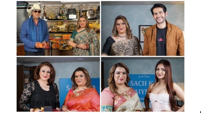 India’s Famous Astrologer Geetu Parmar Reveals Reality Behind Horoscope Obsession