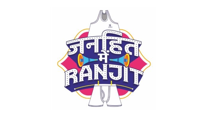 Ranjit 