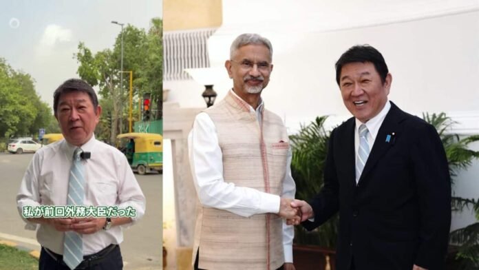 Japan's FM Motegi, with Delhi’s roads buzzing behind him, delivers Quad’s message of stability | Watch