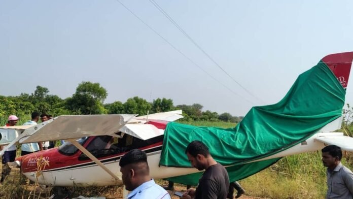 Training plane makes emergency landing in Maharashtra's Baramati
