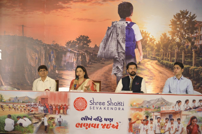 Shree Shakti Seva Kendra to launch statewide campaign against child begging on May 1