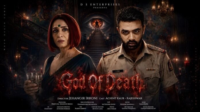 Achint Kaur and Rajeshwar headline supernatural thriller ‘God of Death to premiere on Pocket Films on July 8