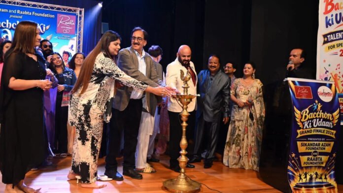 Bachchon Ki Udaan